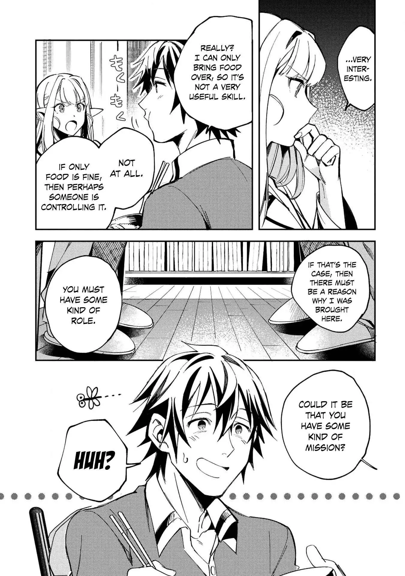 Welcome to Japan, Elf-san! Chapter 4 12